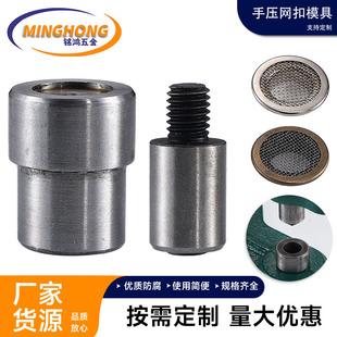 �W���։����ģ�߾W�ێ��W���ۿ��u�ۿ۰��b���������ִ����b