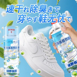 衣物清洁护理;多用途清洁剂;收纳袋收纳包