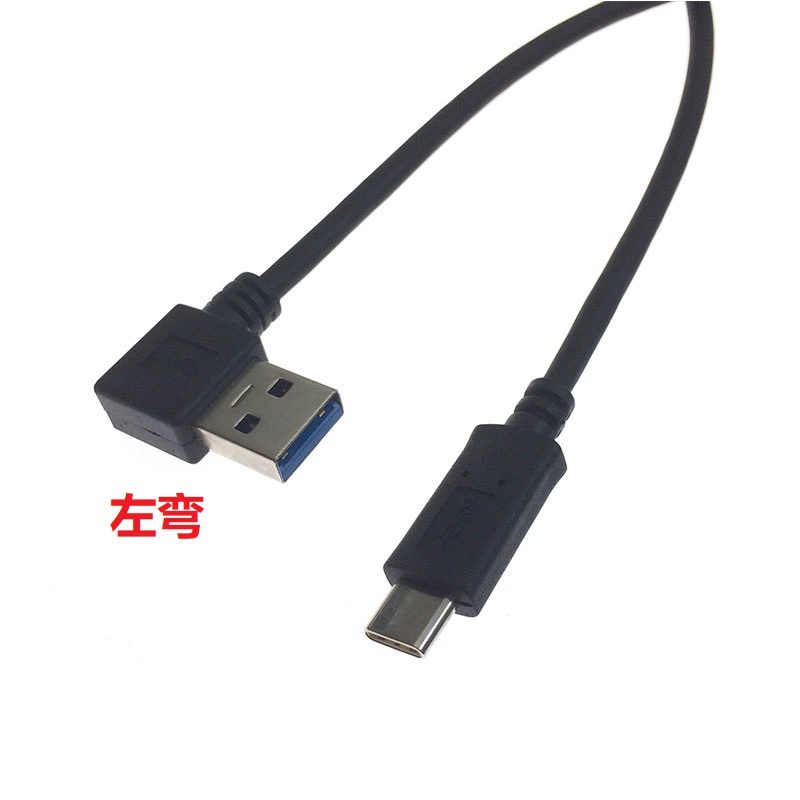 Type-C на USB кабель данных подходит для Huawei Mate20 Honor Type-C на USB3.0 мобильный телефон зарядный кабель