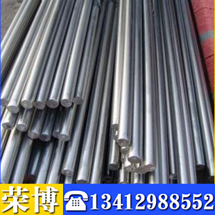 ����SUS403�R���w���P䓹�������ĥ�� SUS403���P�F䓰� ������