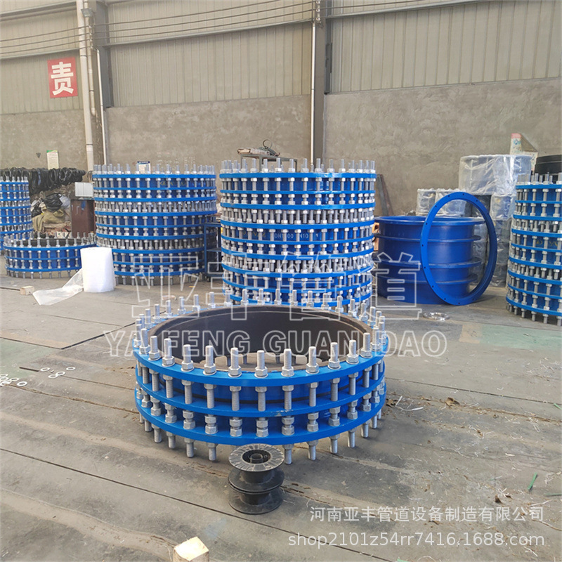 C2F型双法兰松套传力接头 DN65可拆卸限位传力接头 传力伸缩器