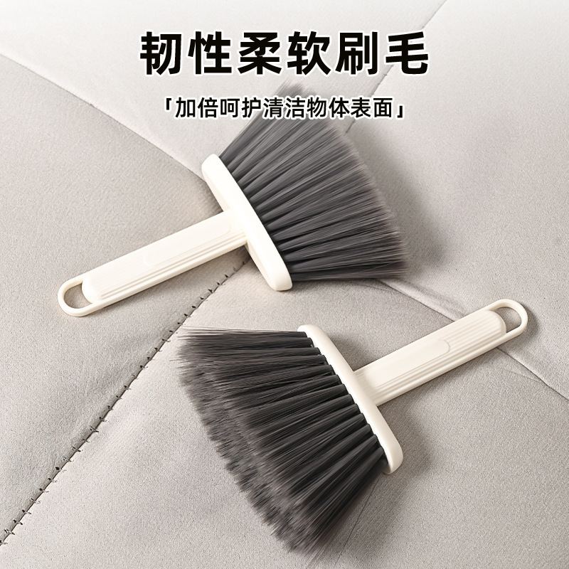 多功能缝隙清洁工具除尘刷掸窗台沙发间隙扫灰家用清洁神器批发|undefined