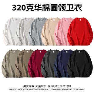 �ﶬ��320���A�ވA�I�l����Ůͬ��ͺ�ţ�̽z��ɫ�����L������