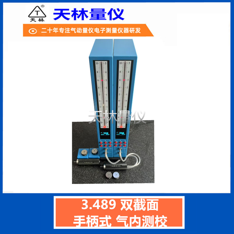 ˫����С�ײ���Բ���������ڿ׼�����ʽ�������ǵ��������ܻ�е