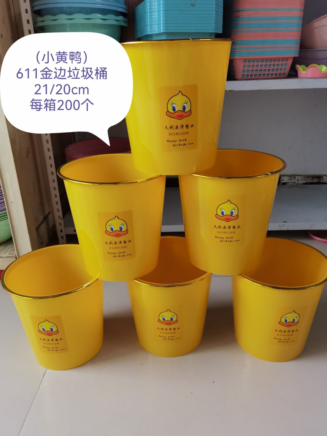 mmexport1659421178265