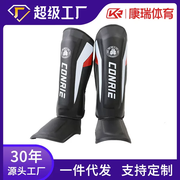 Cross-border Kang Rui Boxing Leg Protector with Instep Protector Sanda Protector Fighting Competition Training Supplies