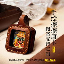 手绘唐卡扎基拉姆八大本命黄财五爷绿度母随身民族风手绘擦擦唐卡
