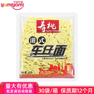 ������܇����xo�u��ʽ������ʽ���������ը��ʳ���淽����180g
