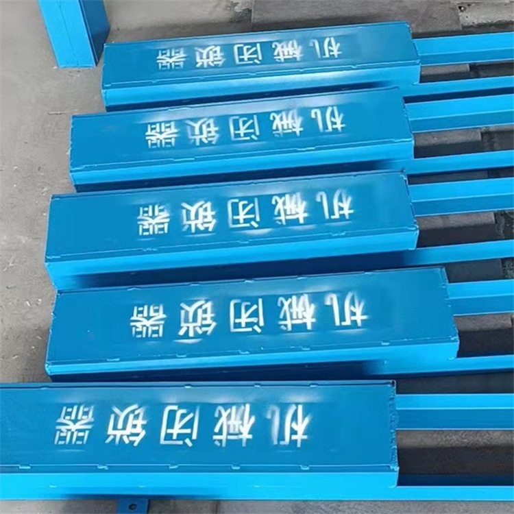 bloqueo mecánico de amortiguador sin presión de equilibrio de minería seguro y duradero de material de placa de hierro