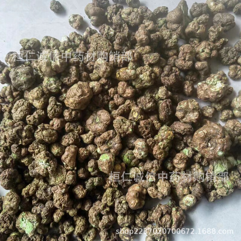 Insect Gall Jelly Dried Cat Toys Natural Molar Cat Toys Snacks Chewing Toys Insect Gall Jelly Dried Cat Toys Natural Molar Cat Toys Snacks Chewing Toys