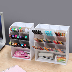 Inclined pen holder desk student office desk stand children's and girls' stationery storage box multi-functional ornament pen holder