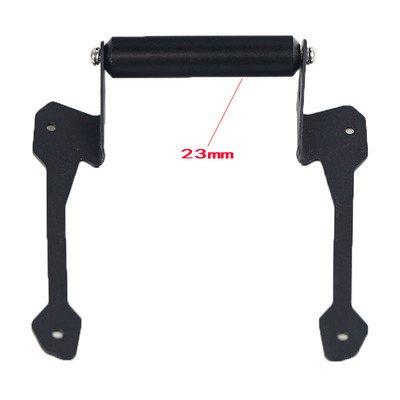 BMW – Motorcycle Navigation Motorcycle frame - black