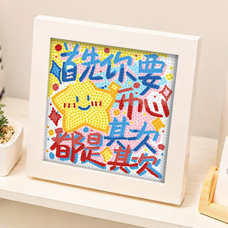 X22 캔버스 + 재료 키트 + 도구 키트