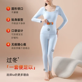 无痕文胸;无钢圈文胸;法式文胸