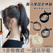 ���ź��s���Rβ�l�Aβץ�A�̶������߼����Rβ�۰l�A���X�����~�A