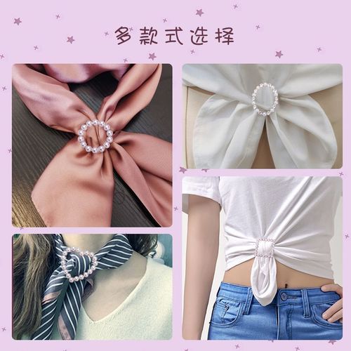 Fashion Corner Button Silk Scarf Pin Waist Fix Shirt Hem Tightening Knot T-Shirt Button Clothing Accessories
