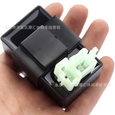 Off-Road Motorcycle Atv Four-Wheel Beach Kart Accessories Cg125 150 250Cc Ac Ignition Cdi