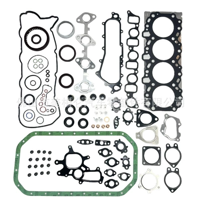 Complete Set, Cylinder and parts