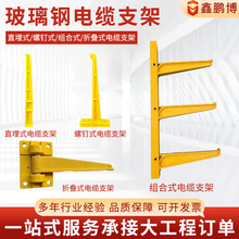 �����֧�܏S�ҽ^��������|�̶��м����l�M��ʽ��|���б�֧��