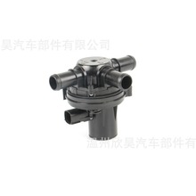 发动机暖风水阀适用于道奇14-19 Ram 1500 52014971AA 52014971AB