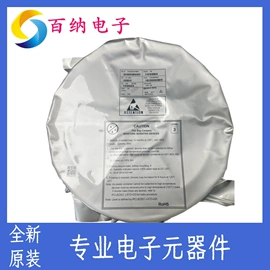 集成电路;滤波器;压电晶体