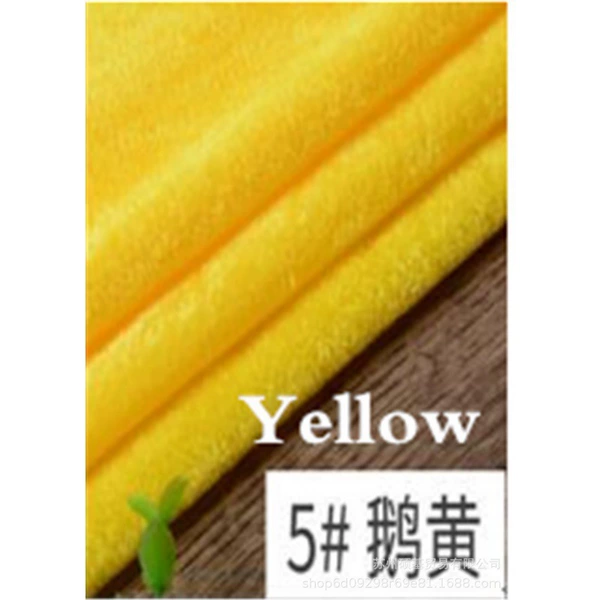 Goose yellow