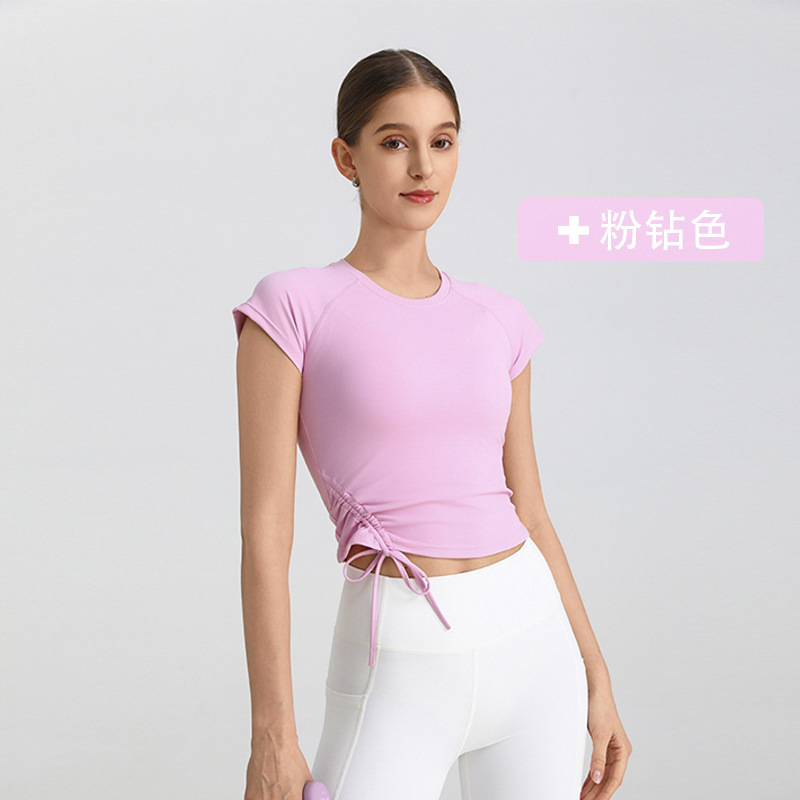 핑크 다이아몬드 컬러