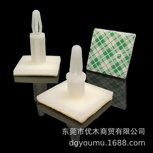 ASS-10自粘式隔离柱4mm孔背胶绝缘间隔柱PCB尼龙垫支撑柱-阿里巴巴