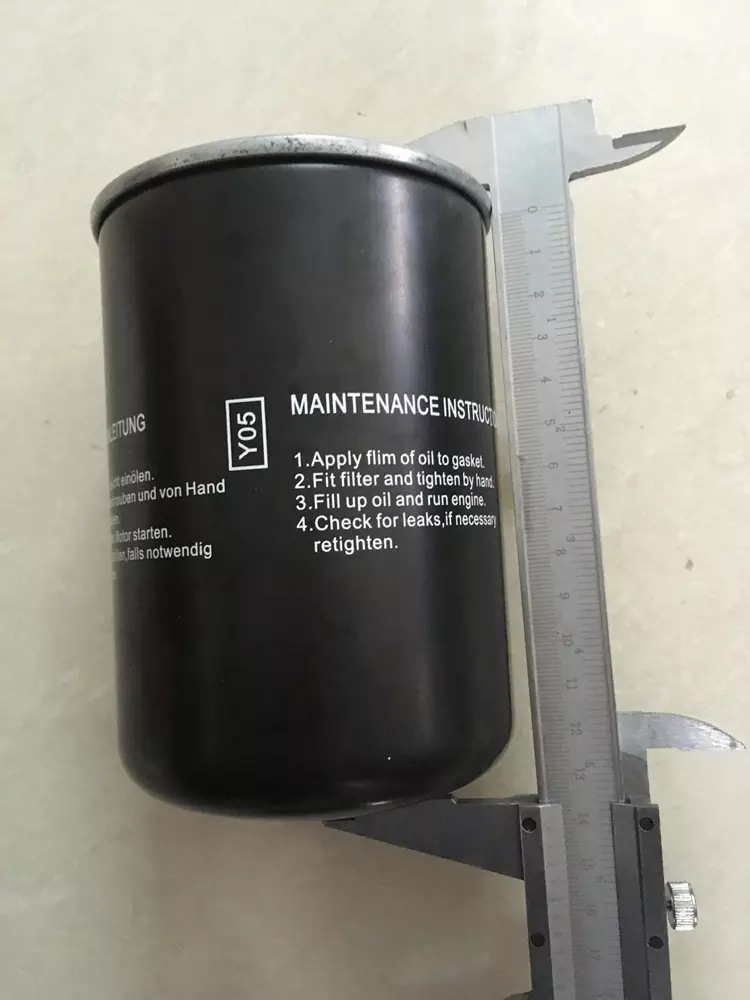 螺杆空压机机油过滤器滤芯558000309适用伯格油滤芯 BOGE油滤清器