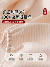 棉质老粗布床笠单件2024新款加厚防滑床罩席梦思床垫保护罩套