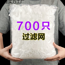 ֻ�N��ˮ��ˮ���^�V�Wϴ�˳�©�W��©ë�l��ˮ�������������W