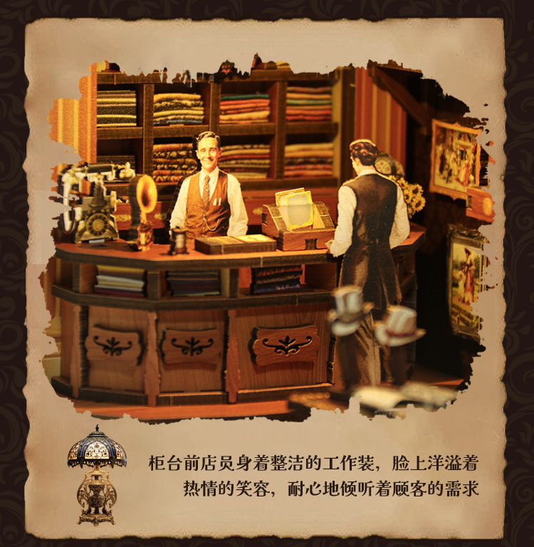 O1CN01juc0kc1KxO9i2lysH_!!2432691230-0-cib.jpg?__r__=1727332409177