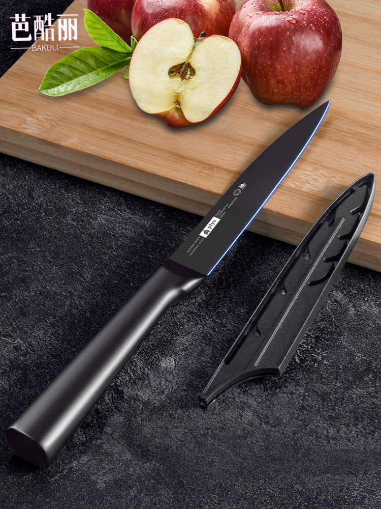 Portable Household Fruit Knife