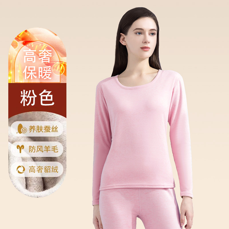 핑크[여성 밍크벨벳]