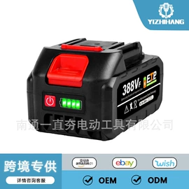 激光水平仪;电链锯;手电钻