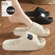 ��ͨС؈��ЬŮ�ļ���H�Ҿ��҃�ܛ�׷�����ʺ��eva����Ь�����l
