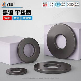 ̼�ƽ�|Ȧ僺��ƽ�|Ƭ�Cе�O���ɢ�����|Ƭm9.5�������g�|Ƭ