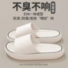 1005 white