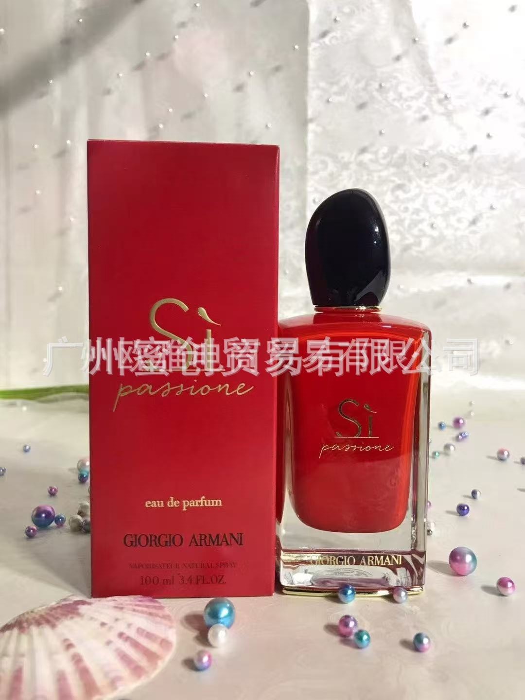 Polvo transfronterizo vietnamita encuentro Napoleón envió amor té rojo dragón de jade amor verde azul rosa perfume de diamante perdurable
