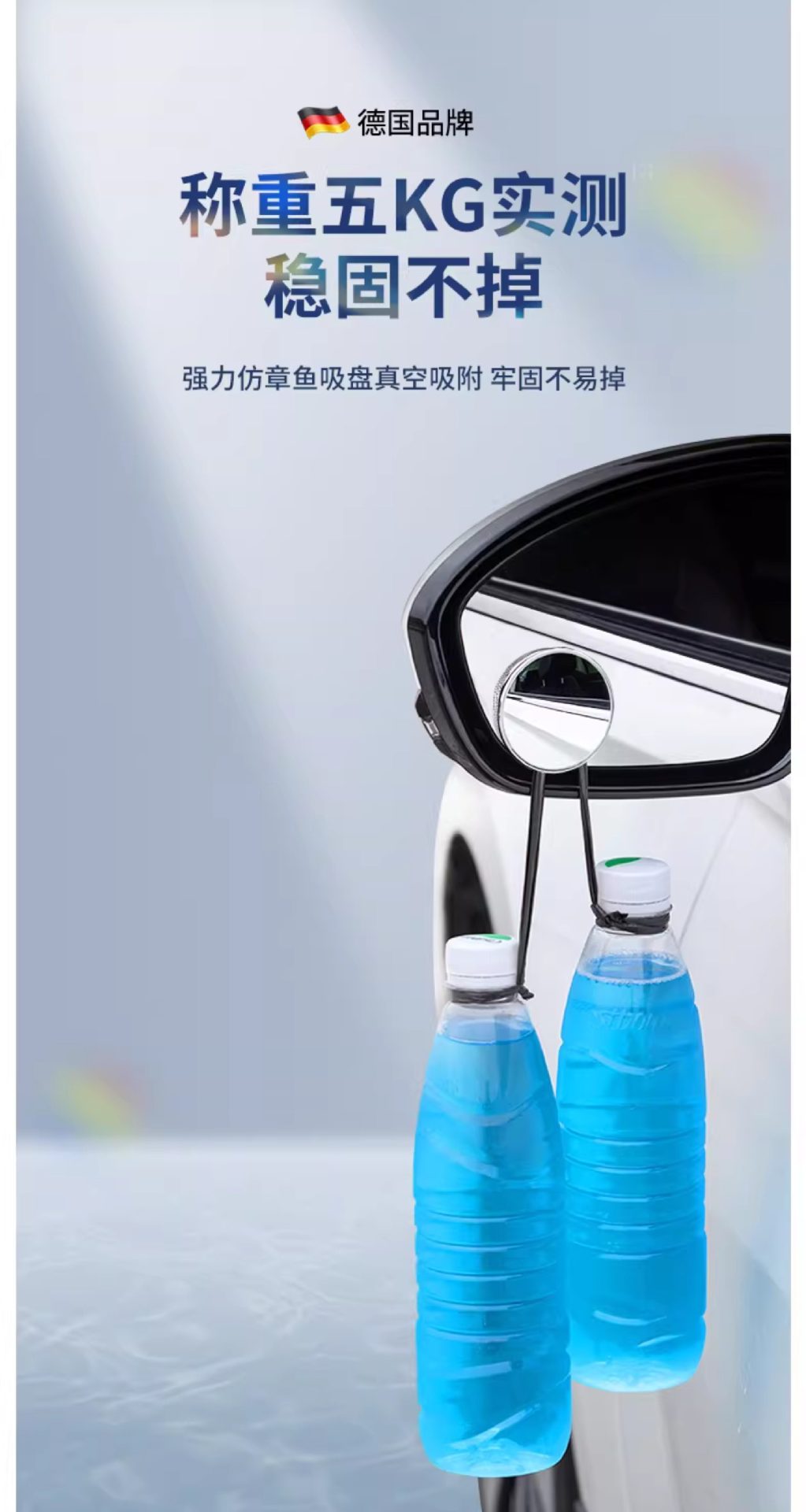 Car Rearview Mirror Small Round Mirror Blind Spot Reversing Ultra-Clear Auxiliary Reflective Mirror 360-Degree Panoramic Wide-Angle Suction Cup Type