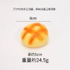 8cm small pineapple buns (slow rebound)