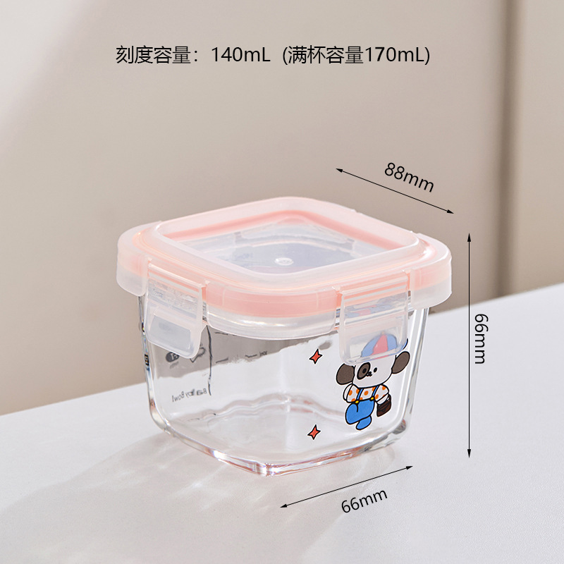 [야구모자-사각 170ml] 주황색 투명캡