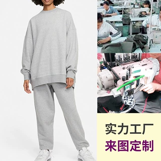 【工厂定制】2021秋冬女士运动外套休闲时尚运动卫衣百搭情侣卫衣