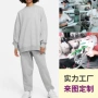 秋冬运动定制女士卫衣