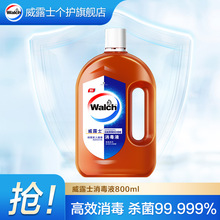 ����Ҏ����¶ʿ����Һ����ˮ�๦�ܼ��Ú���������ƷV