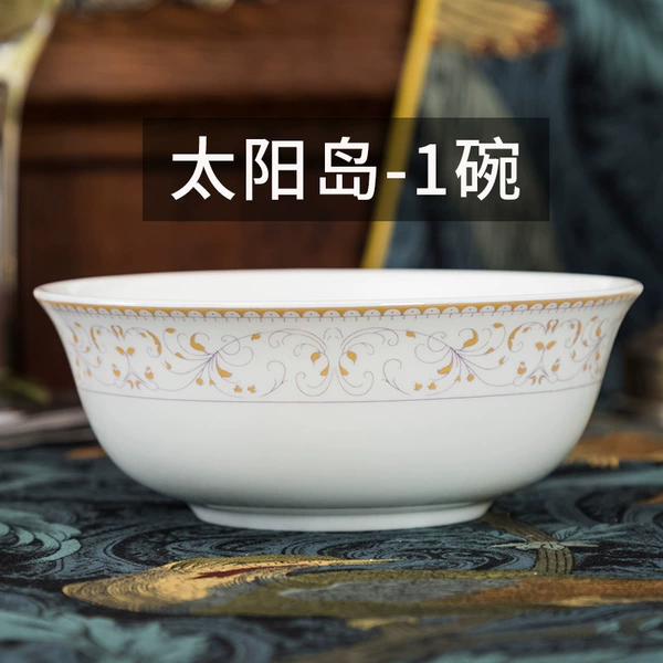 Sun Island Noodle Bowl