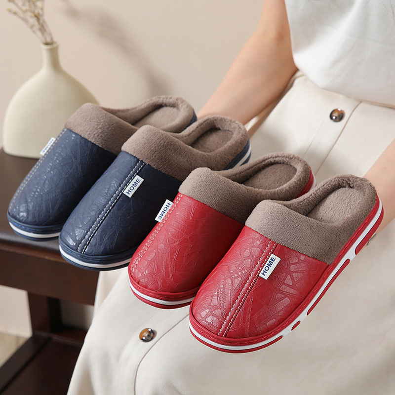 Autumn and Winter Couple Slippers for Women, Non-Slip, Anti-Odor, Indoor and Outdoor Home Fleece-Lined Thick-Soled Confinement Pu Leather Cotton Slippers