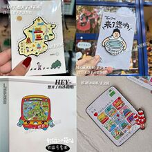 ������֭������ܛ�ű����N�Ǻ��J����Ȧ�o����N�Ҿӂ���diy�b�