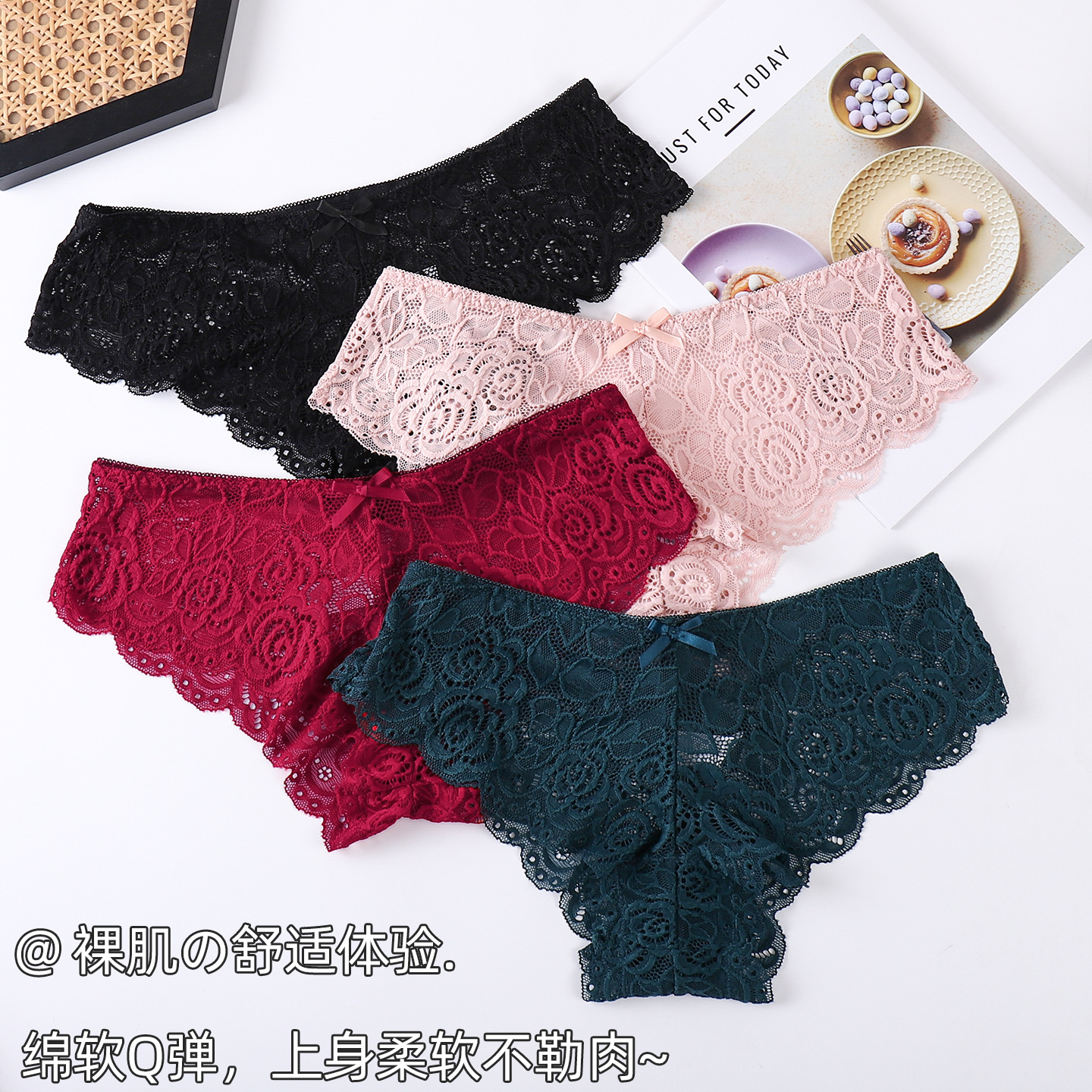 Damas 2025 nuevo encaje Jacquard sexy puro transpirable piel ligera alta elástica ropa interior al por mayor