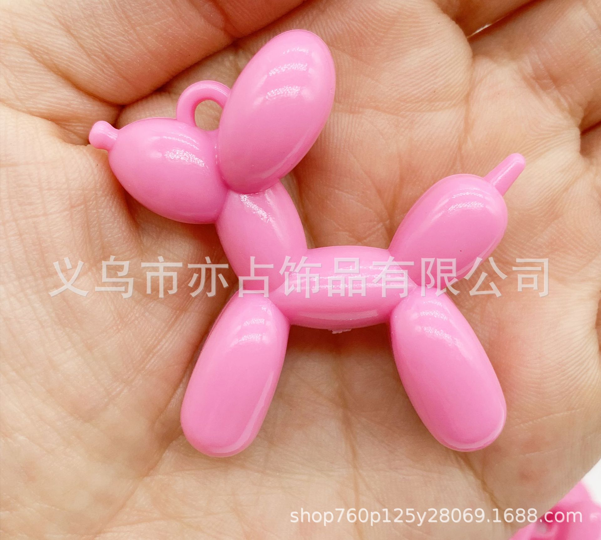 로즈 레드